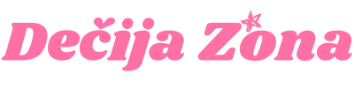 Dečija Zona